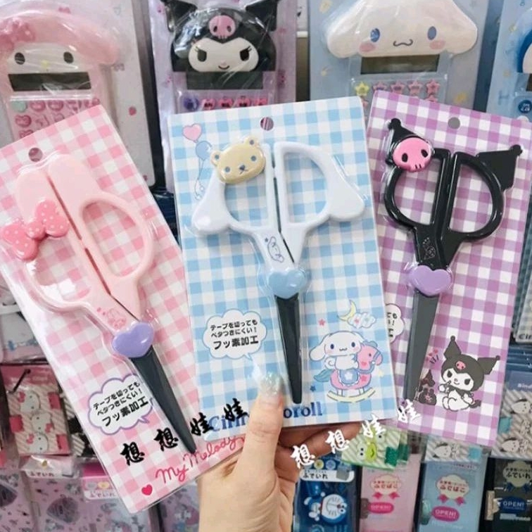 

GUNTING IMPORT KUROMI / GUNTING LUCU / GUNTING MELODY / GUNTING CINNAMOROLL LUCU