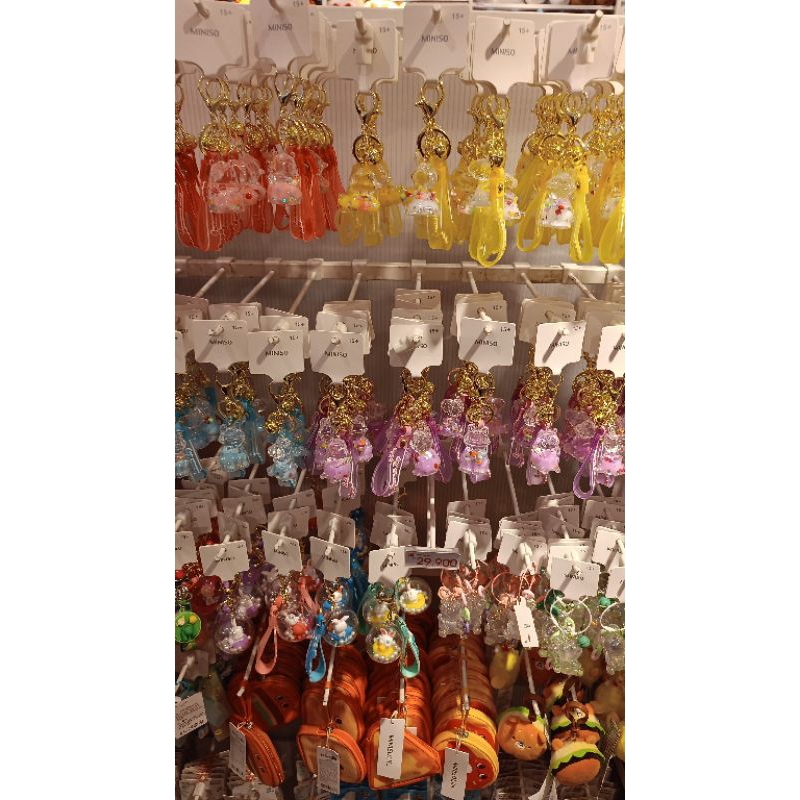 gantungan kunci miniso