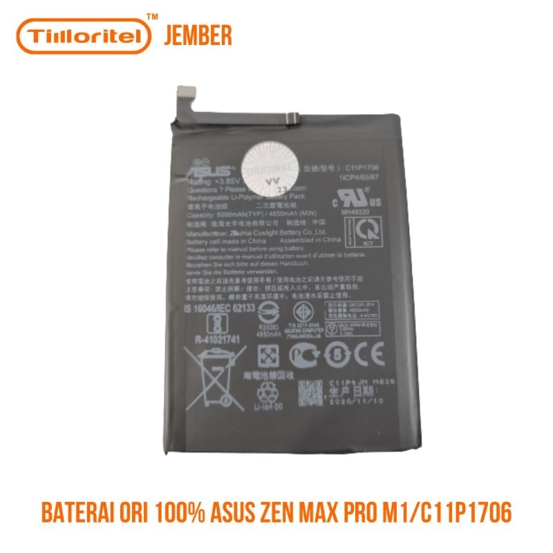 BATERAI ORI ASUS ZEN MAX PRO M1/C11P1706