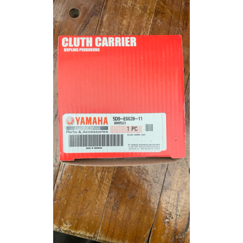Kampas Ganda Yamaha Vega ZR 2012 Jupiter Z115 5D9 E6620 10 5D9 E6620 11 Kampas Kopling Weight Set