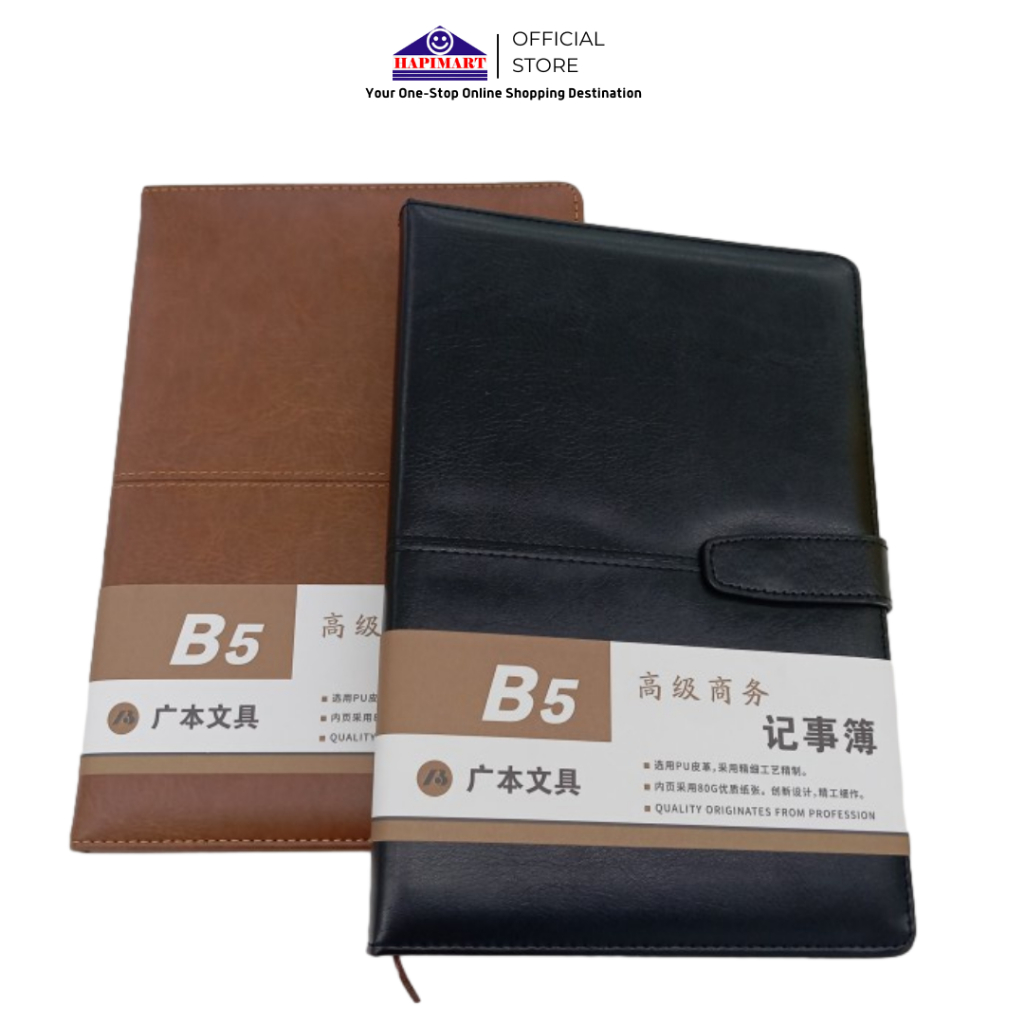 

Notebook Leather Cover Dengan Penutup Magnetic/Buku Catatan Diary B5