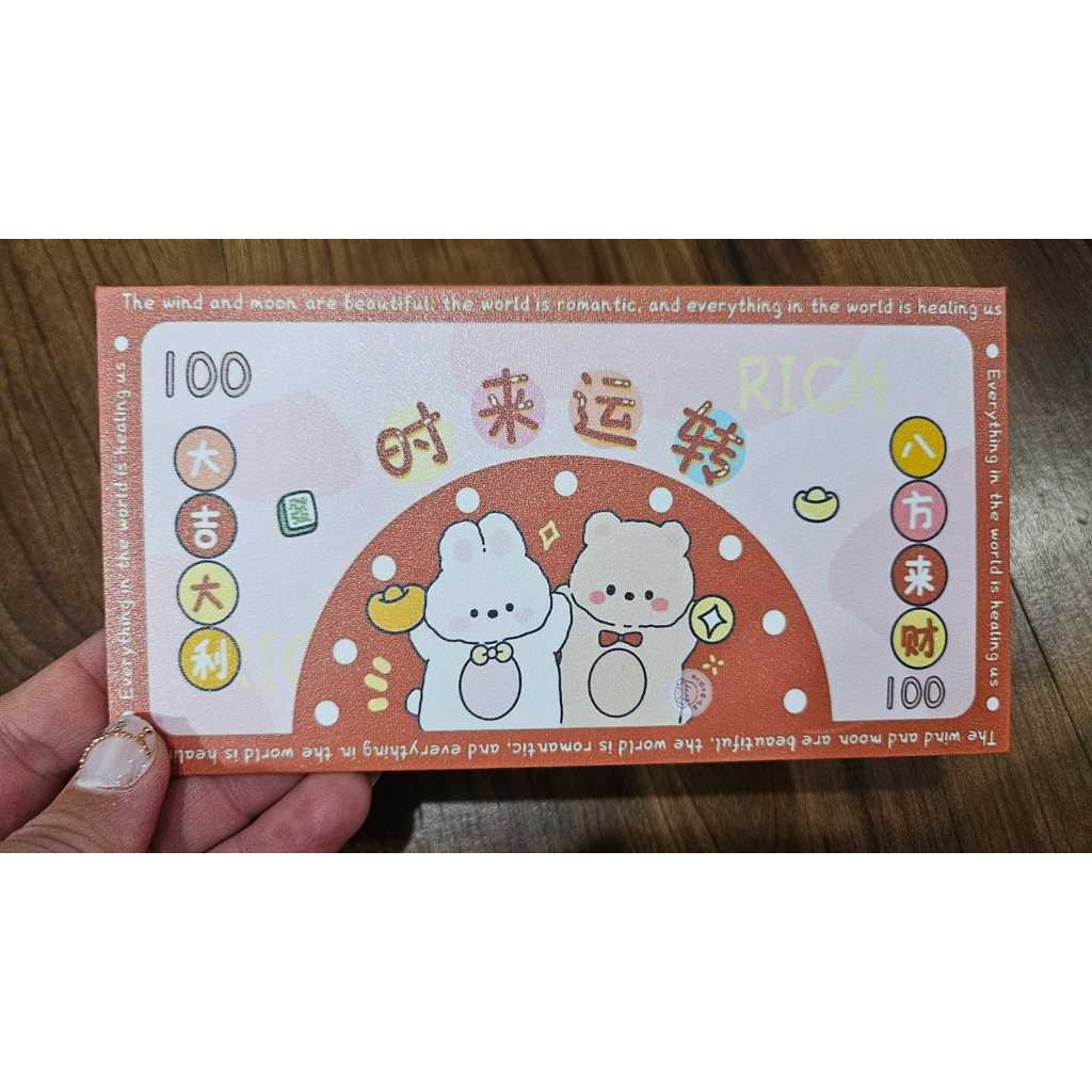 

COD- IP99- Angpao Imlek Model Dollar Cute (isi 6pcs) ukuran besar 8,5x16,3cm