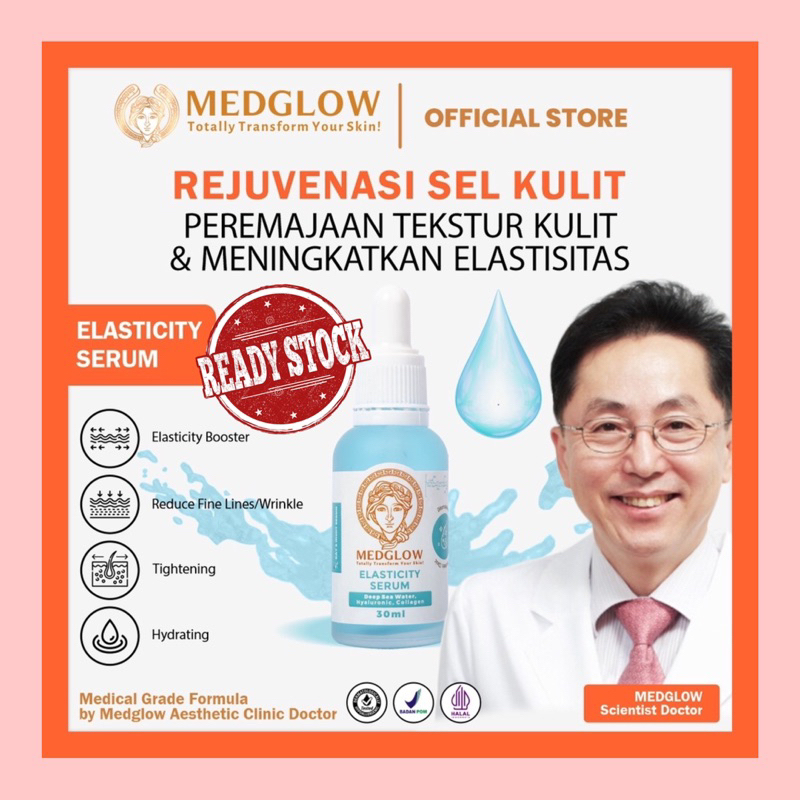 We Are BackMEDGLOW CLINIC Elasticity Serum 30ml| BPOM HALAL Skincare Pengencangan Anti Aging Firming