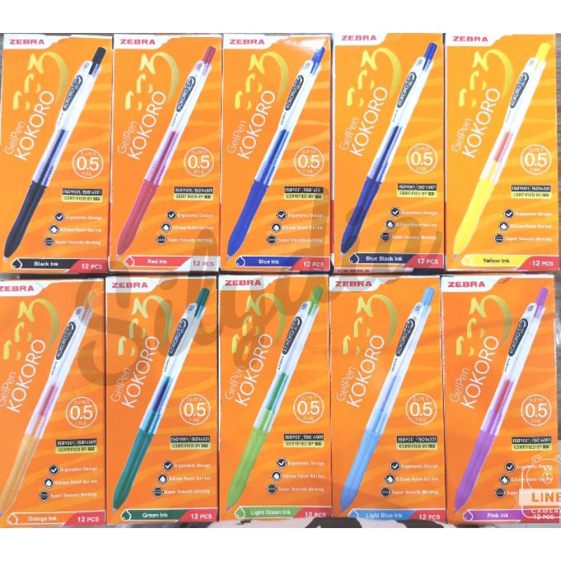 

Terbaru 12.12 PROMO HEBOH!!! 1 LUSIN ZEBRA KOKORO grosir