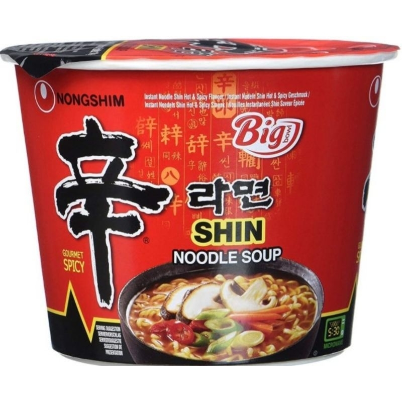 

Nongshim Shin Ramyun cup spicy 117 g