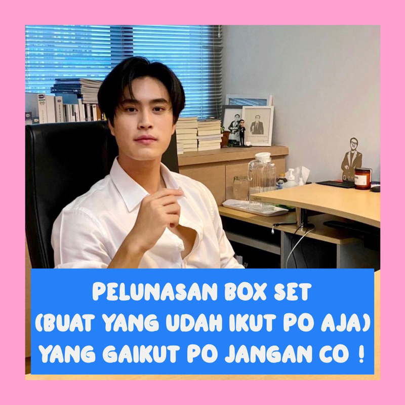 [PELUNASAN] DVD BOX SET GMMTV