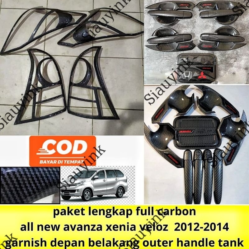 paket Avanza Xenia Veloz 2012 2014 Carbon garnish outer handle tank
