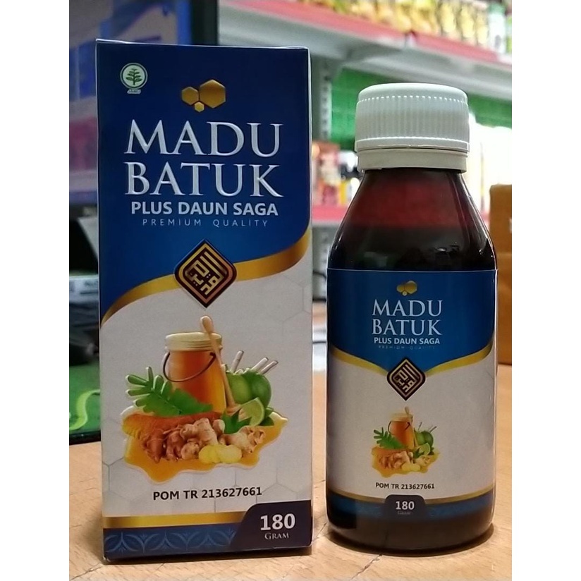 

MADU BATUK plus DAUN SAGA dan Gamat Emas EL MADINAH 180gr / MADU BATUK GAMAT EMAS ELMADINAH/BERDAHAK/PEROKOK/MIGRAIN / flu pilek demam sinusitis dan asma