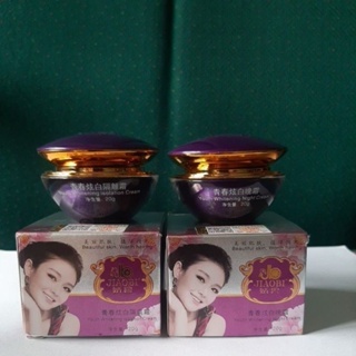 CREAM JIAOBI UNGU / JIAOBI UNGU DAY NIGHT CREAM