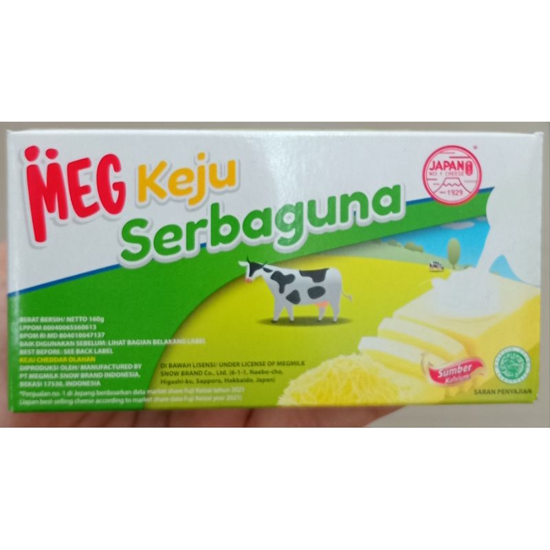 

Meg keju serbaguna 160gr