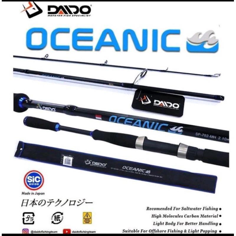 Joran Daido Oceanic 210 240 270 300