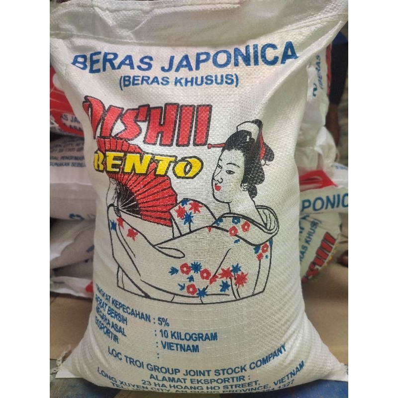 

beras jepang / japonica oishi bento 10 kg