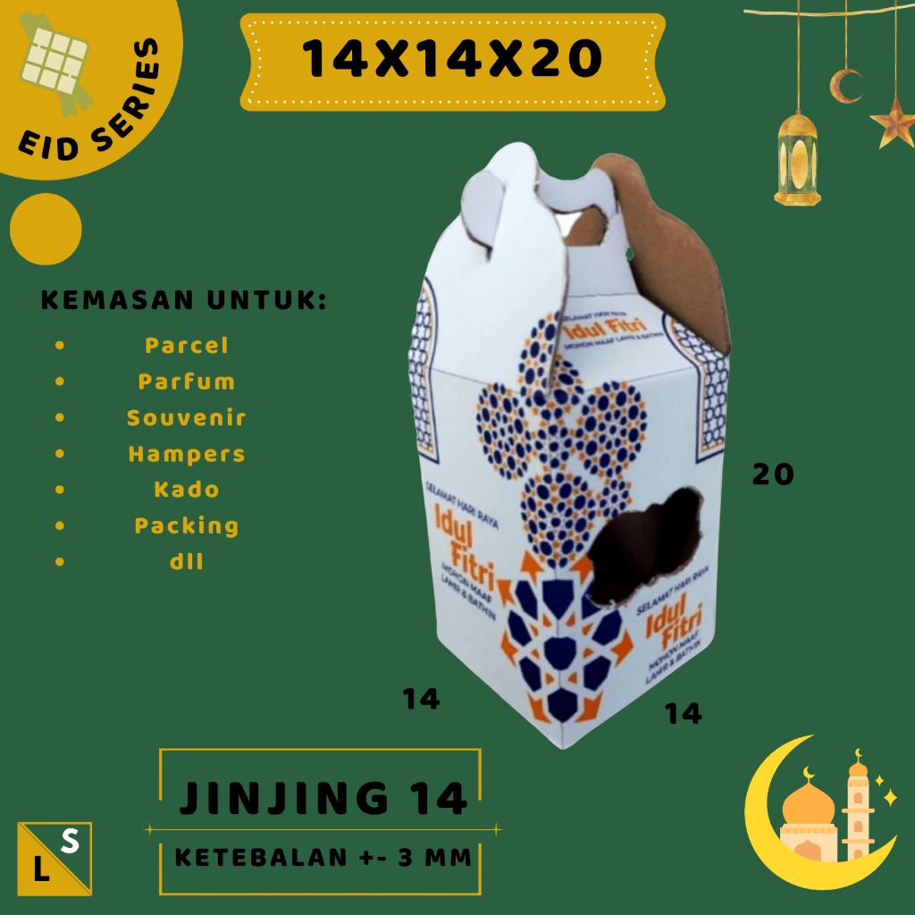 

Box jinjing 14x14x20 jinjing(kuker 500 gr isi 3 toples)kardus kue kering/hampers/idul fitri/ied