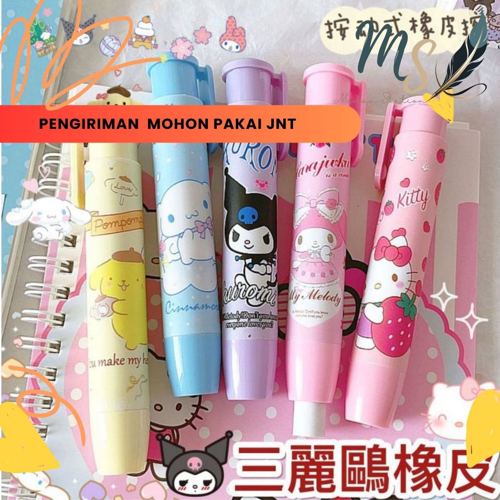 

Medan Station || Penghapus Cetek Sanrio / Hapusan Cetek Sanrio / Penhapus Sanrio