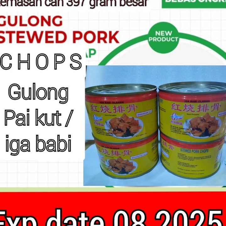 

↑Bayar Di Tempat 397 GRAM(BESAR) GULONG STEWED PORK CHOP / PAI KUT / IGA BABI KALENG UNTUK SESERAHAN /SANG JIT Y69 →