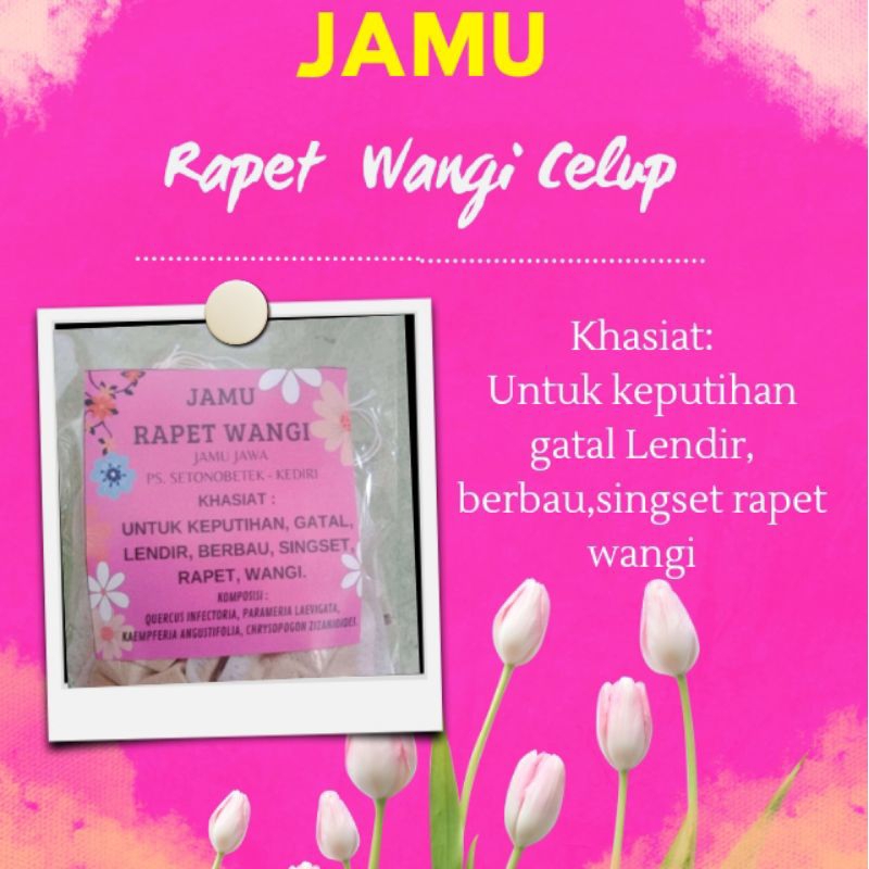 

JAMU RAPET WANGI, 1 bungkus isi 6pcs