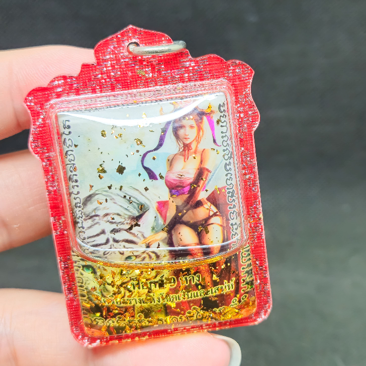 9 Tailed Fox Kitsune | Nine Tails Fox by Ajahn Kruba Kampeng - Type D