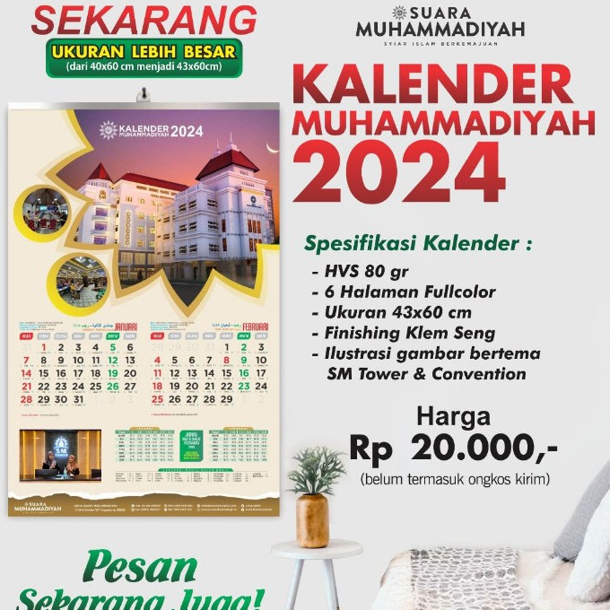 Kalender Muhammadiyah 2024 / Kalender Masehi 2024