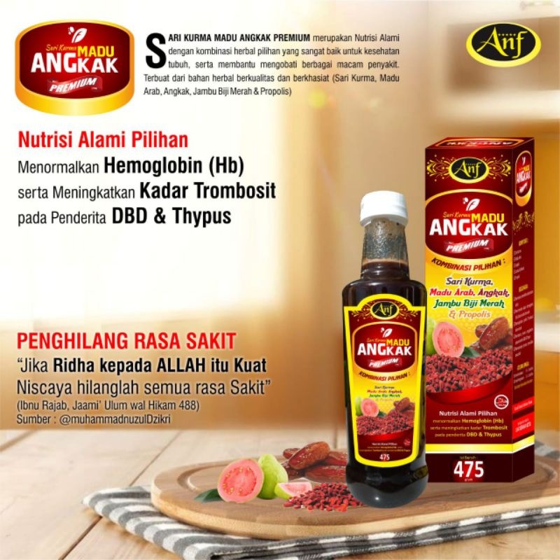 

Sari Kurma Madu Kurma Angkak Jambu Biji Plus Propolis An-Naafi (Premium) 290 Gram-475 Gram/Obat DBD