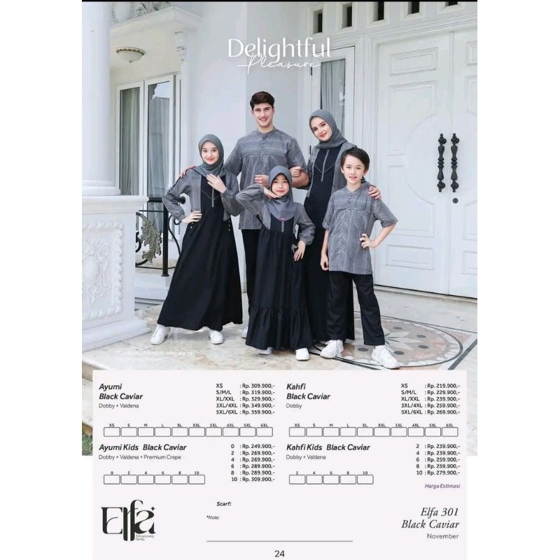 ELFA 301 BLACK CAVIAR BY ETHICA ELFA