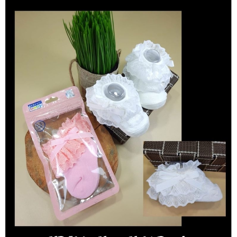 George baby kaos kaki renda