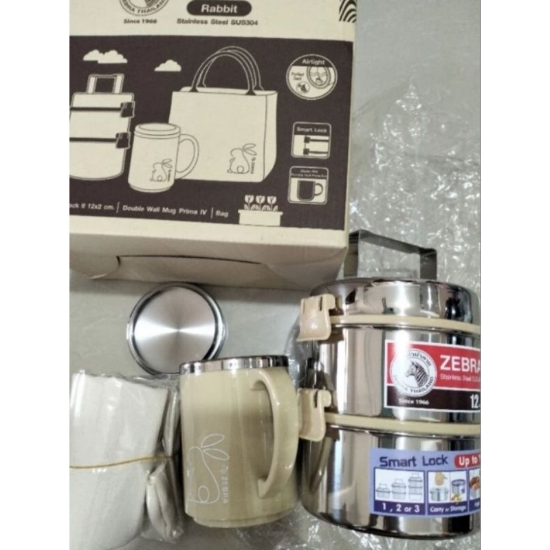 Zebra Stainless food carrier set