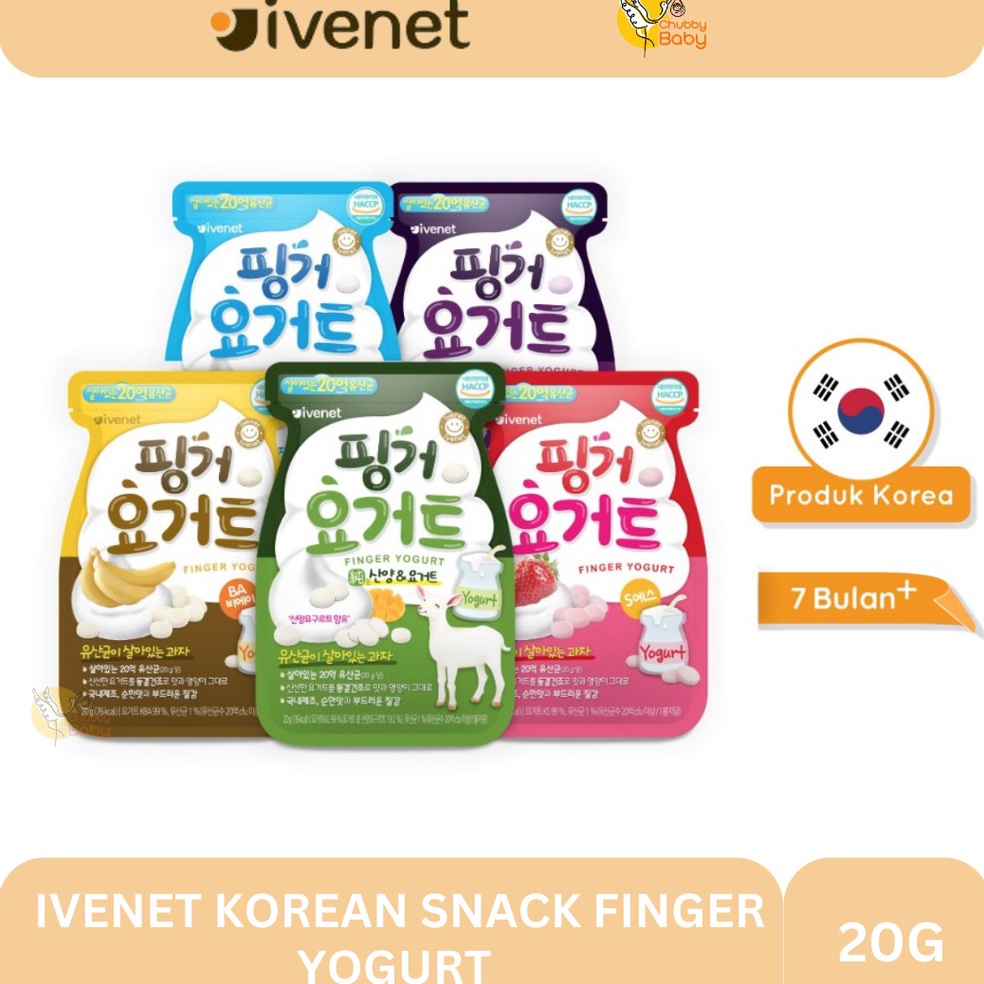 

0R33 IVENET Korean Snack Finger Yogurt 20g Diskon └)