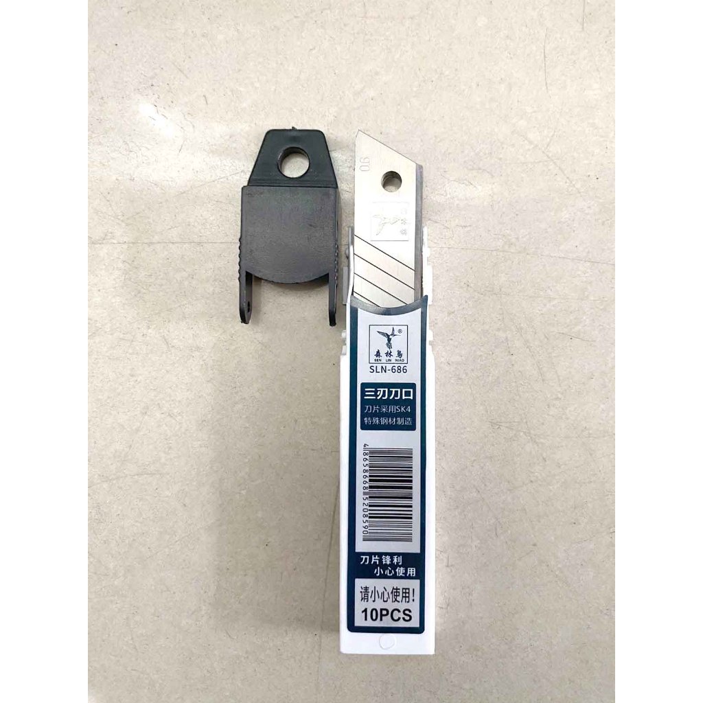 

Isi Cutter 15 mm / Refill isi pisau cutter per 10 pcs Berkualitas