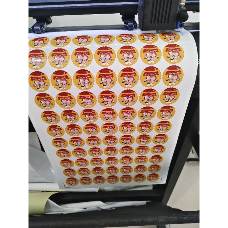 

cetak sticker vinyl transparant A3+ tahan anti air