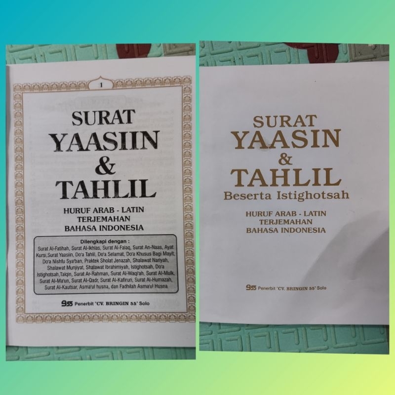 Blangko Yasin dan Tahlil 192 Halaman - Bringin 55