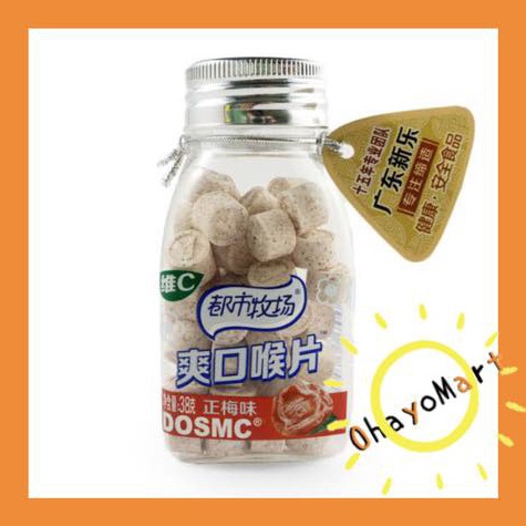 

36 Permen Xinle Kiamboy / permen kiamboi / healthy candy 38g 9060