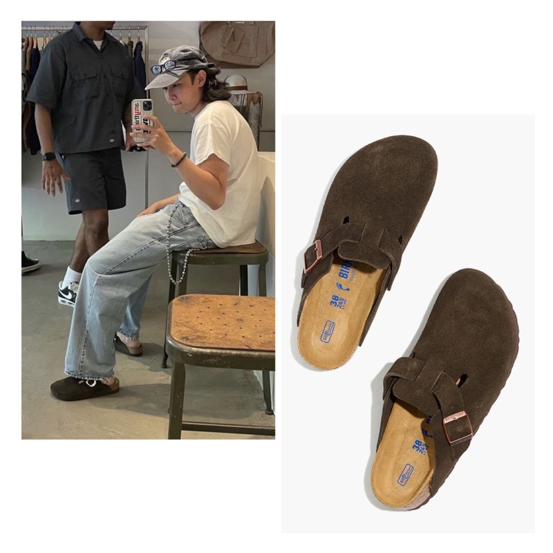 Birkenstock Boston Mocha