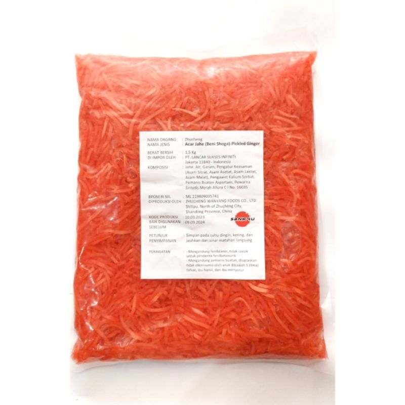 

Benishoga Red Pickled Ginger 1kg | Benishoga Acar Jahe