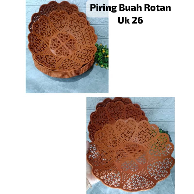 (12 Pcs) Piring Rotan / Piring Buah Rotan / Piring Buah Plastik UK 26cm / Piring Plastik Bahan Tebal