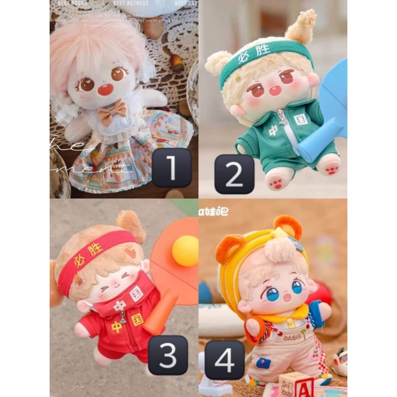 20 cm cotton doll outfit