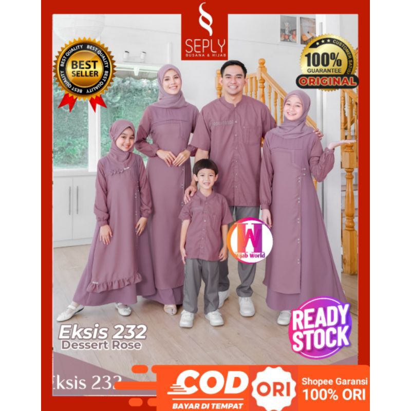 Ready Stock FamSet EKSIS 232 Dessert Rose SEPLY / Sarimbit Seply 2024 / Baju Lebaran Family Set 2024