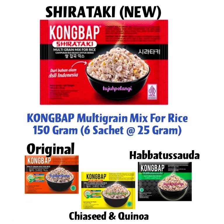 

➠ KONGBAP Multigrain Mix - Beras Sehat Korea HALAL 150 Gram (6 sachet @ 25 Gr) - Campuran Nasi 8jkvr