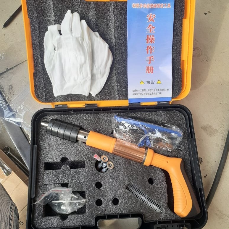 mesin penembak paku beton