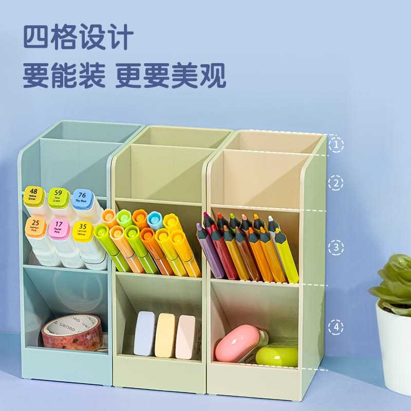 

Rak Pensil Flashee Pen Holder 4 Sekat Rak Mini Tempat Pensil Aesthetic Storage Kotak Pensil Pastel Serbaguna