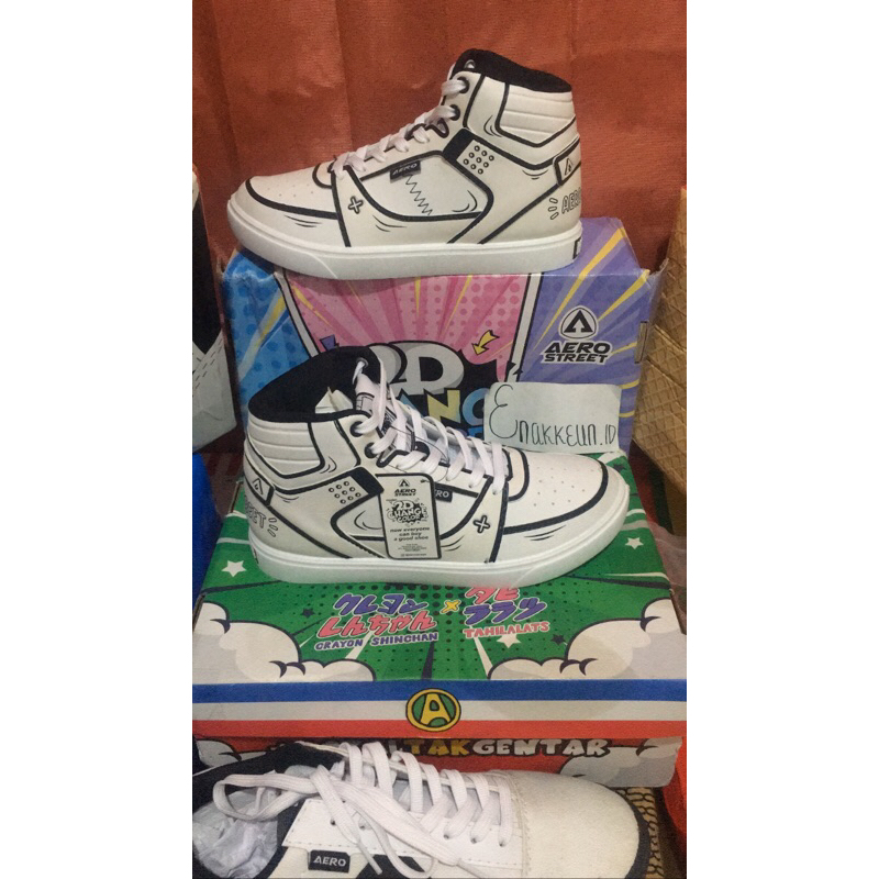 AEROSTREET 2D CHANGE COLOUR HIGH