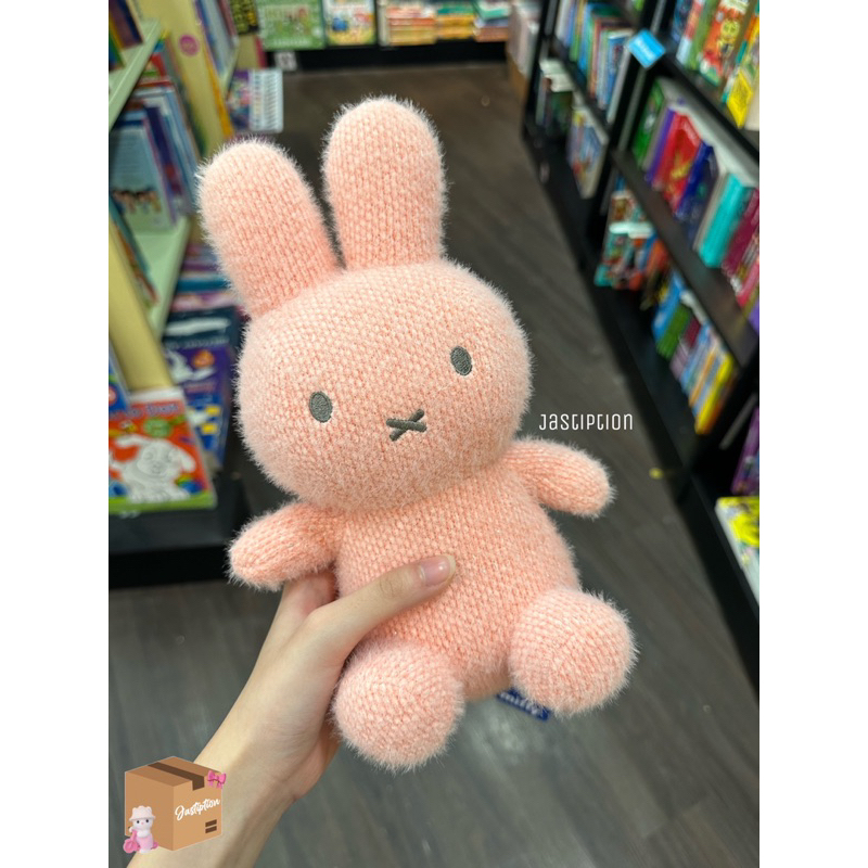 Miffy doll