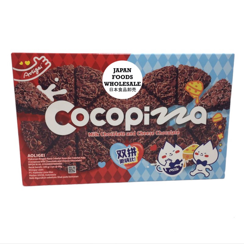 

Aoligei Cocopizza Milk Chocolate & Cheese Chocolate / cemilan impor