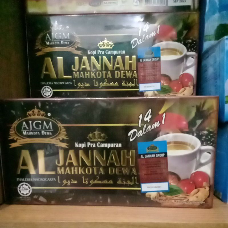 

Al Jannah kopi mahkota dewa ori AJGM Malaysia