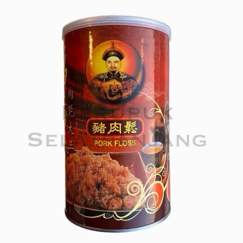 Abon Babi Hock Moon Hiong Bak Song 300gr Pork Floss
