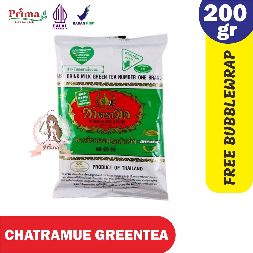 

Chatramue greentea 200gr