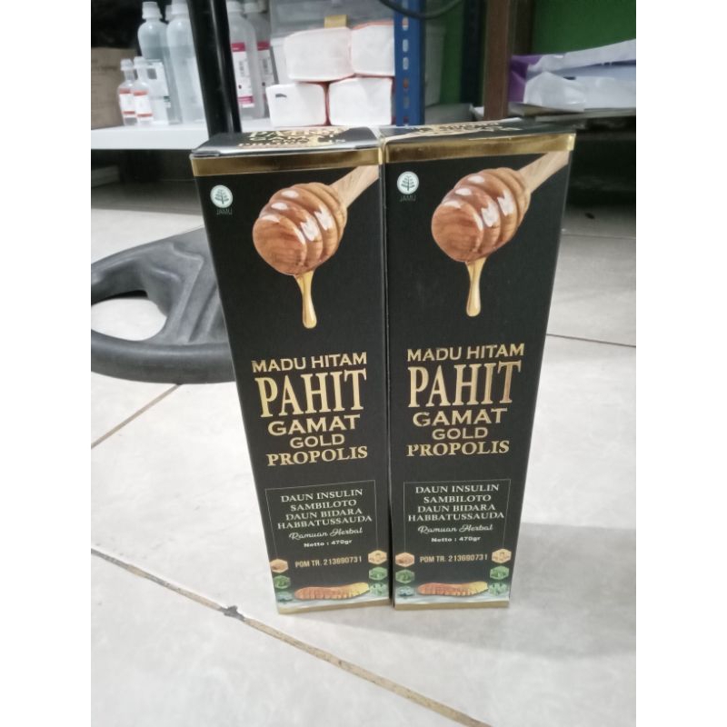 MADU PAHIT HITAM GAMAT GOLD PROPOLIS EL KAUTSAR 