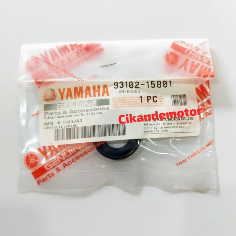 Seal SIL STUT kopling R25 R 25 Mt25 Mt 25