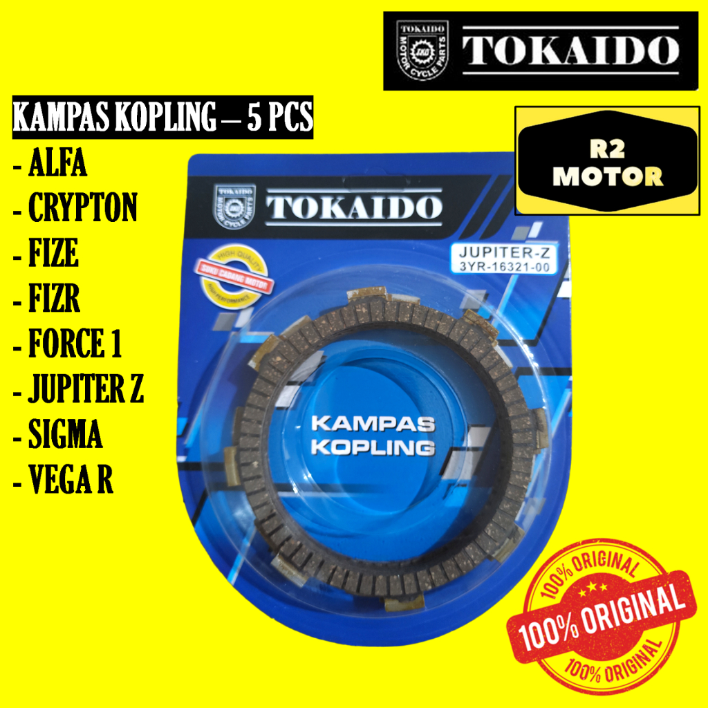 TKD KAMPAS KOPLING ALFA CRYPTON FIZE FIZR FORCE 1 JUPITER Z BURHAN SIGMA VEGA LAMA R NEW 1 SET 5 PCS
