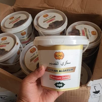 

Kurma Sukkari Ember King AlQassim 800 gr Grade A Original Premium