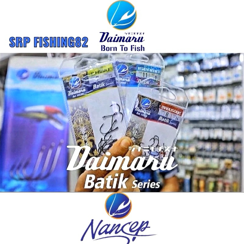 MATA KAIL DAIMARU BATIK SERIES CHINU 1053B